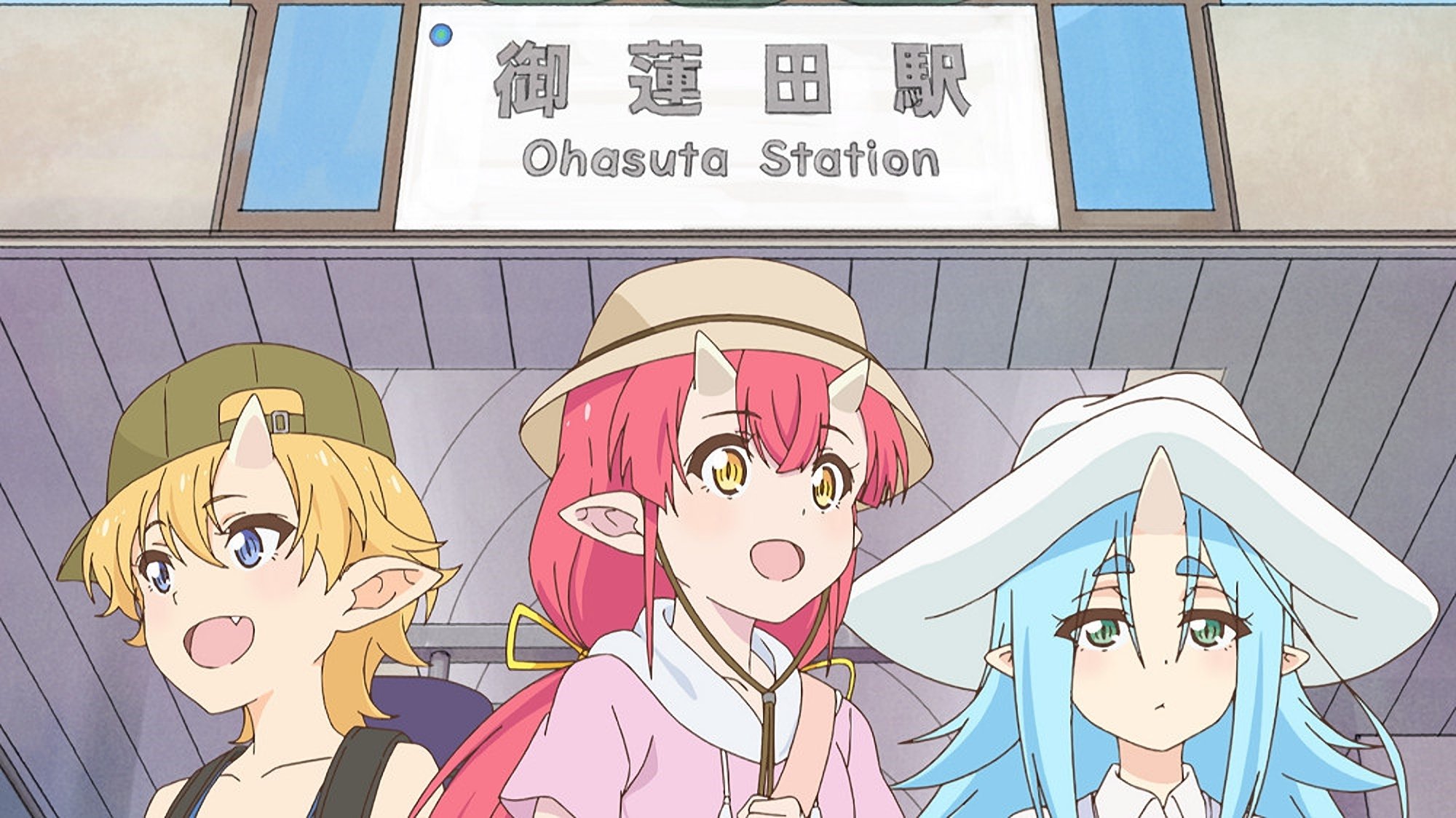 Onipan!