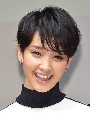 Foto de 剛力彩芽