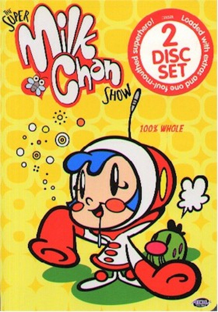 Poster de Oh! Super Milk-Chan