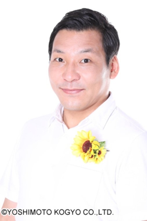 田渕章裕