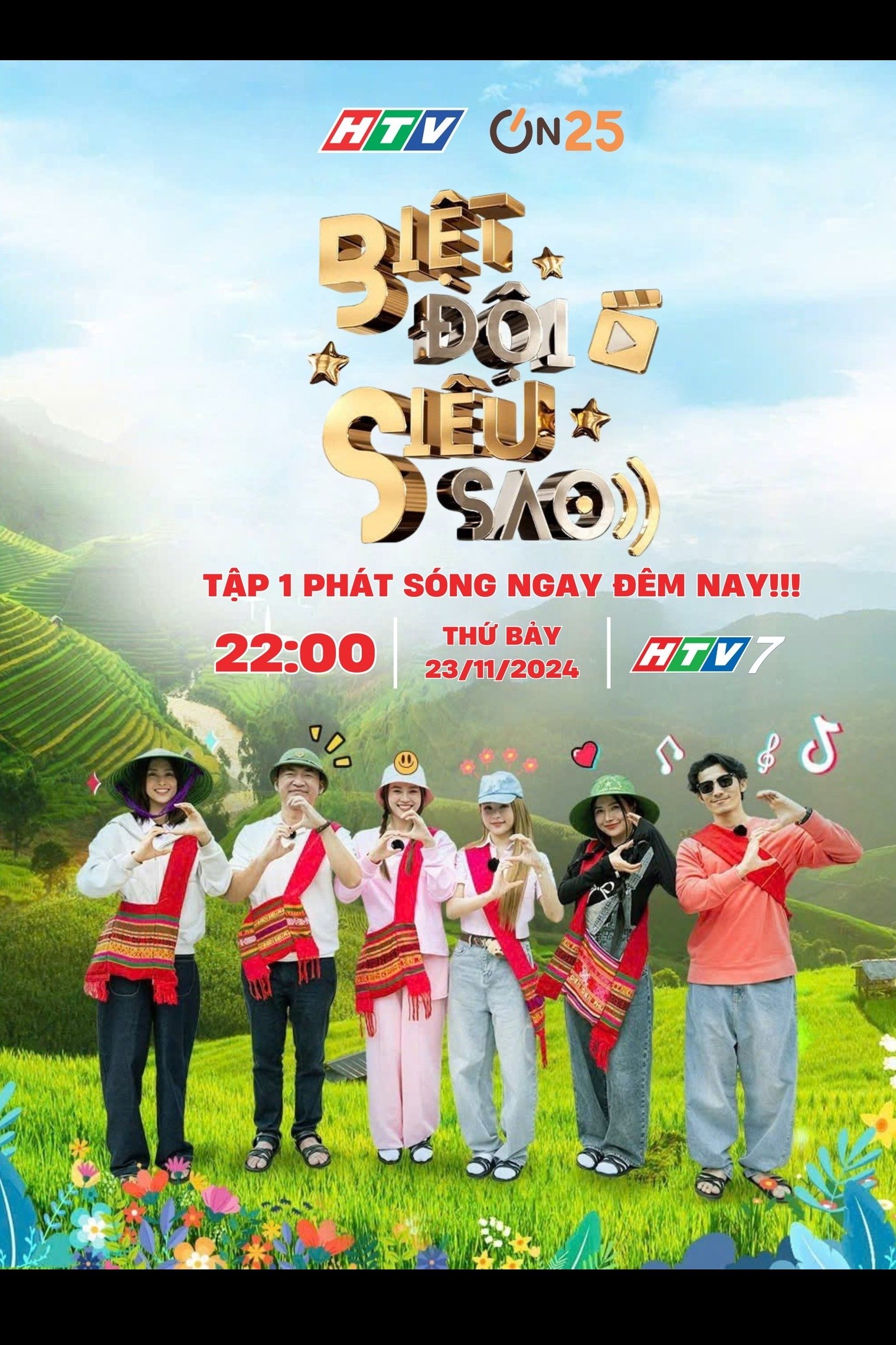 Poster de Biệt Đội Siêu Sao