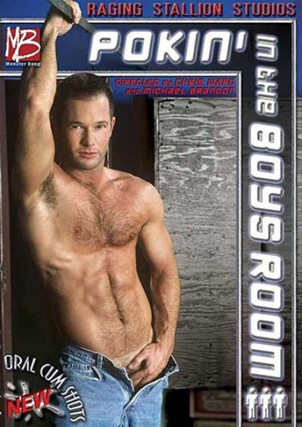 Poster de Monster Bang 5: Pokin' in the Boys Room