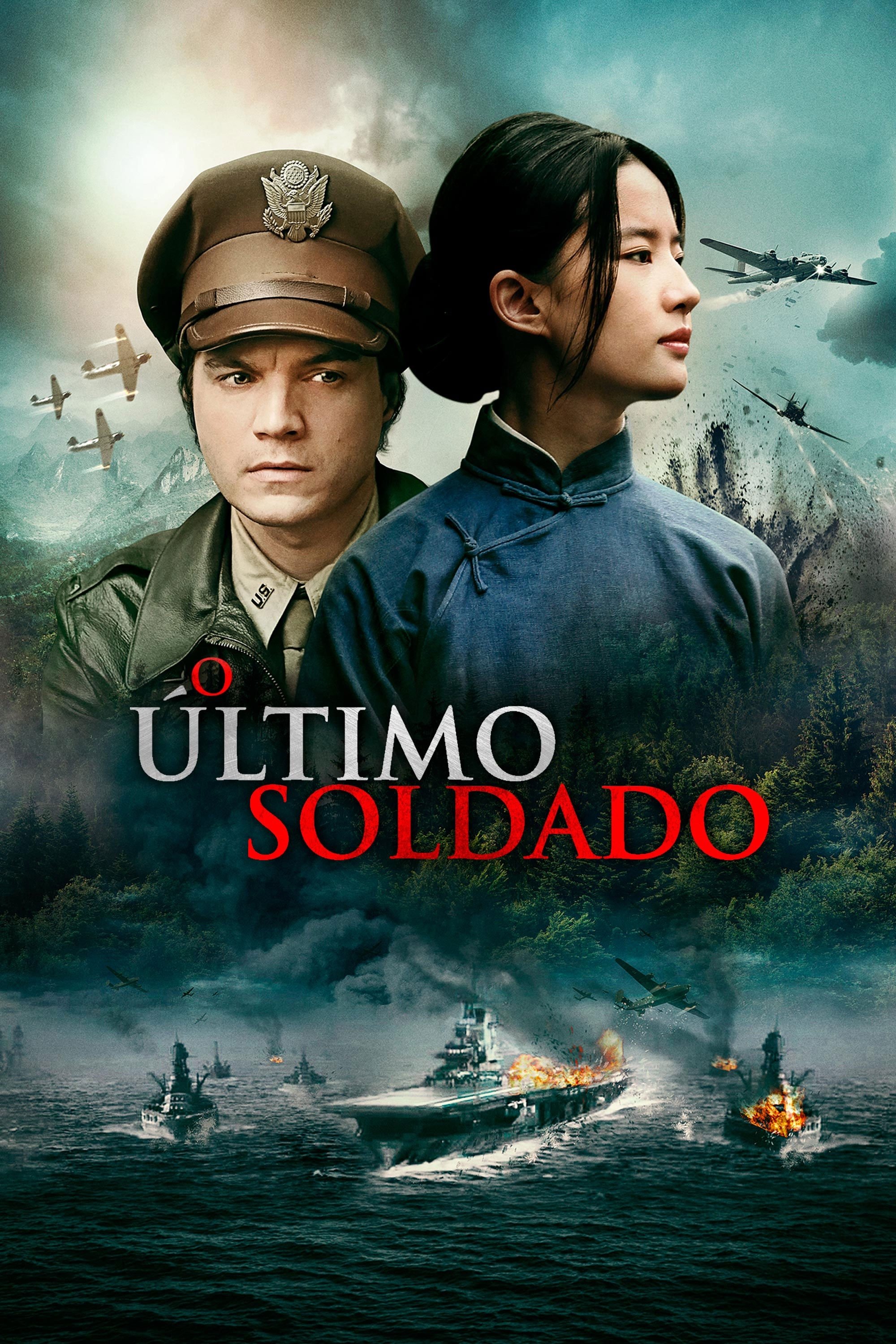 Poster de O Último Soldado