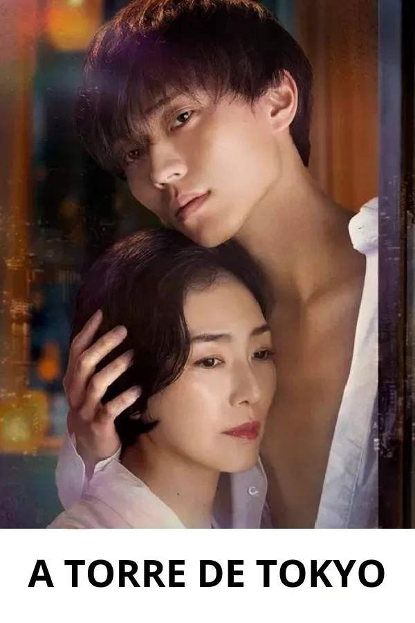 Poster de A Torre de Tóquio