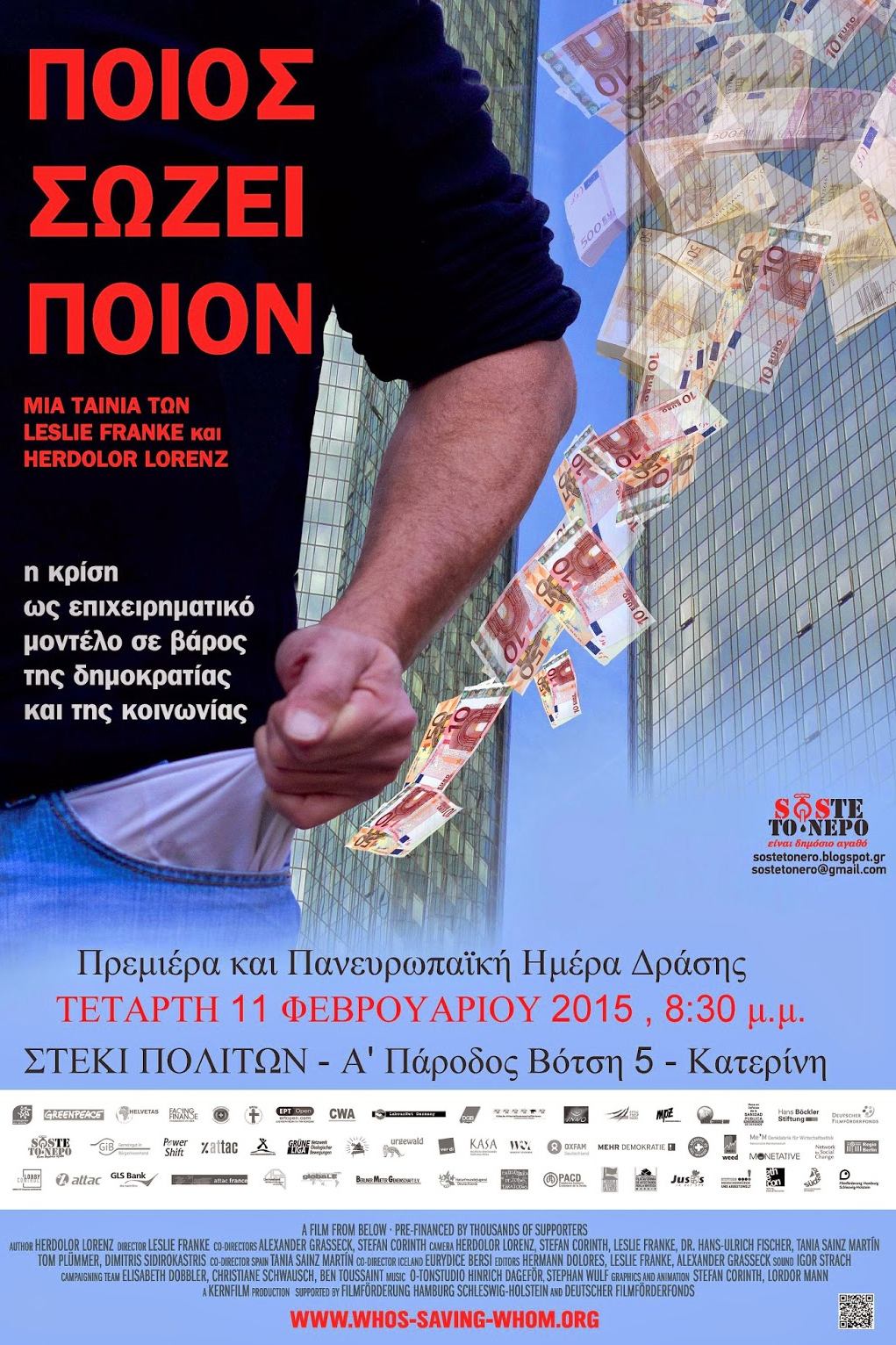Poster movie