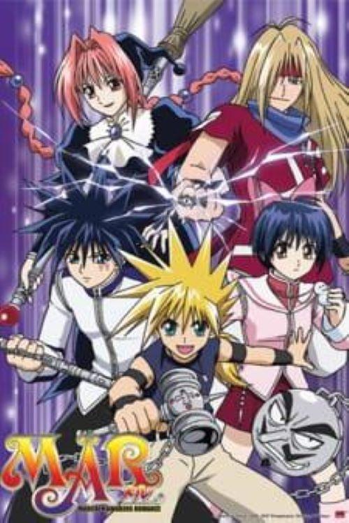 Poster de Temporada 4