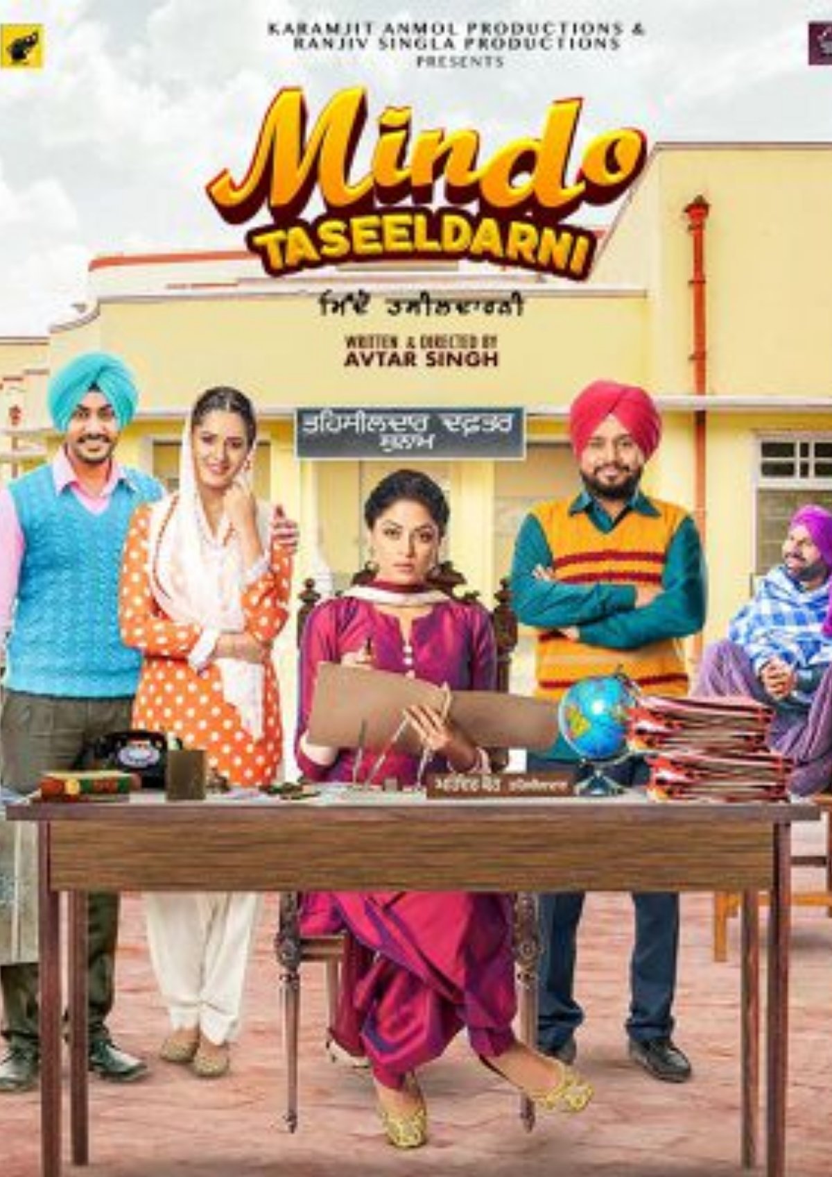 Poster movie