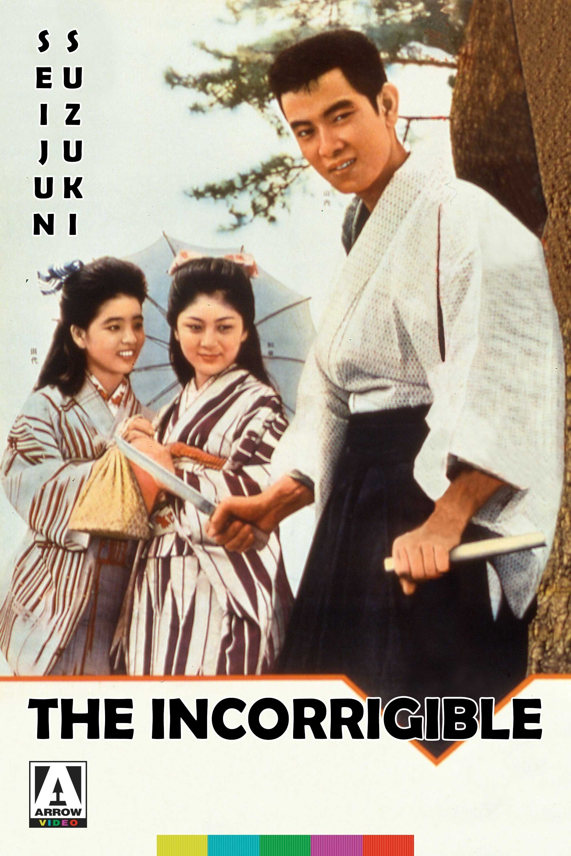 Poster movie