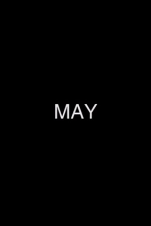 Май