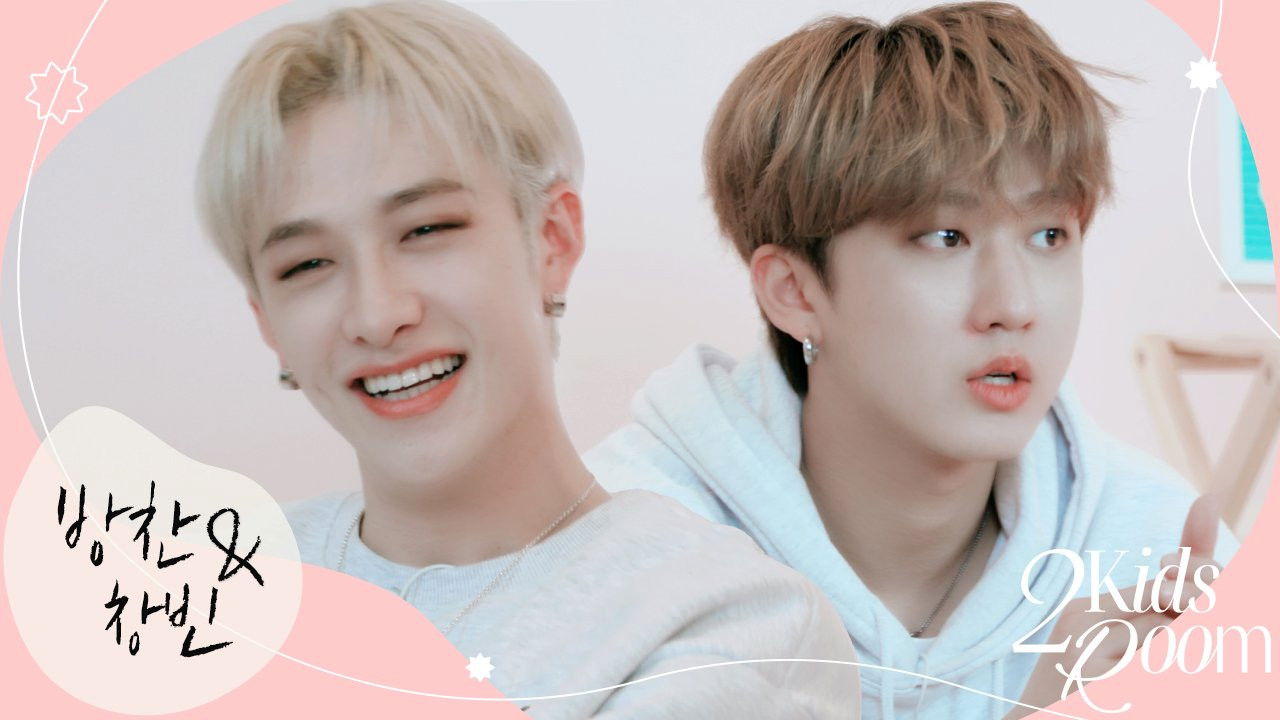 Ep.14 Bang Chan X Changbin