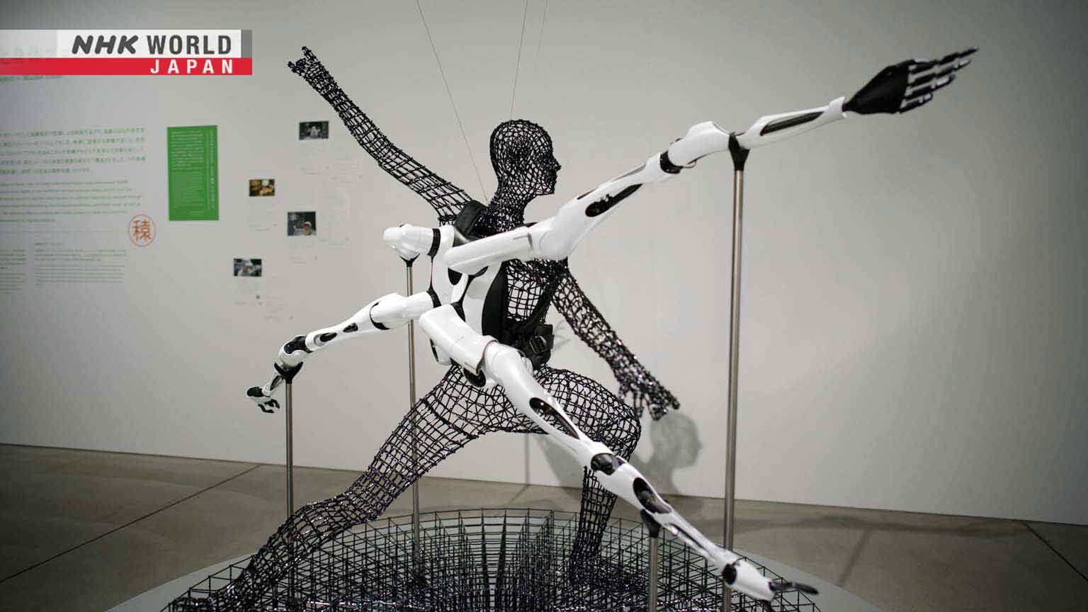 Science & Design: Evoking the Future