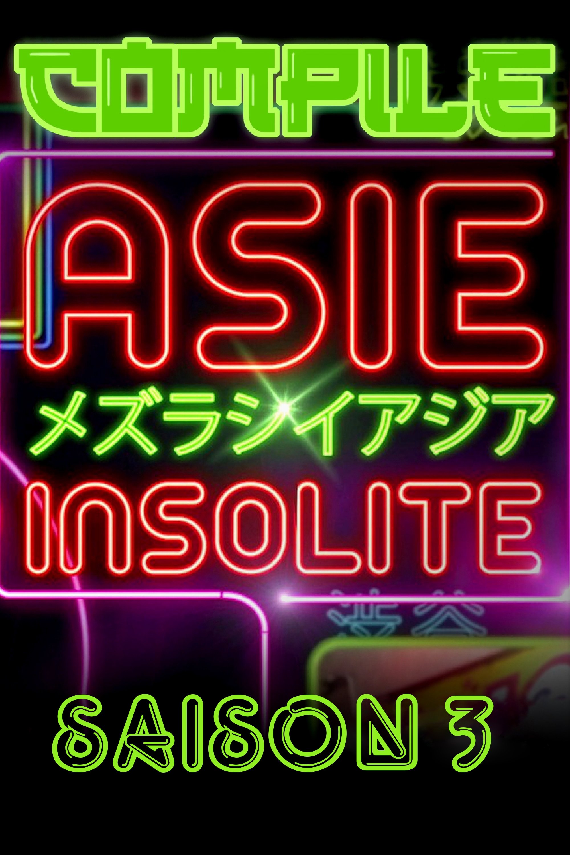 Poster de Temporada 3