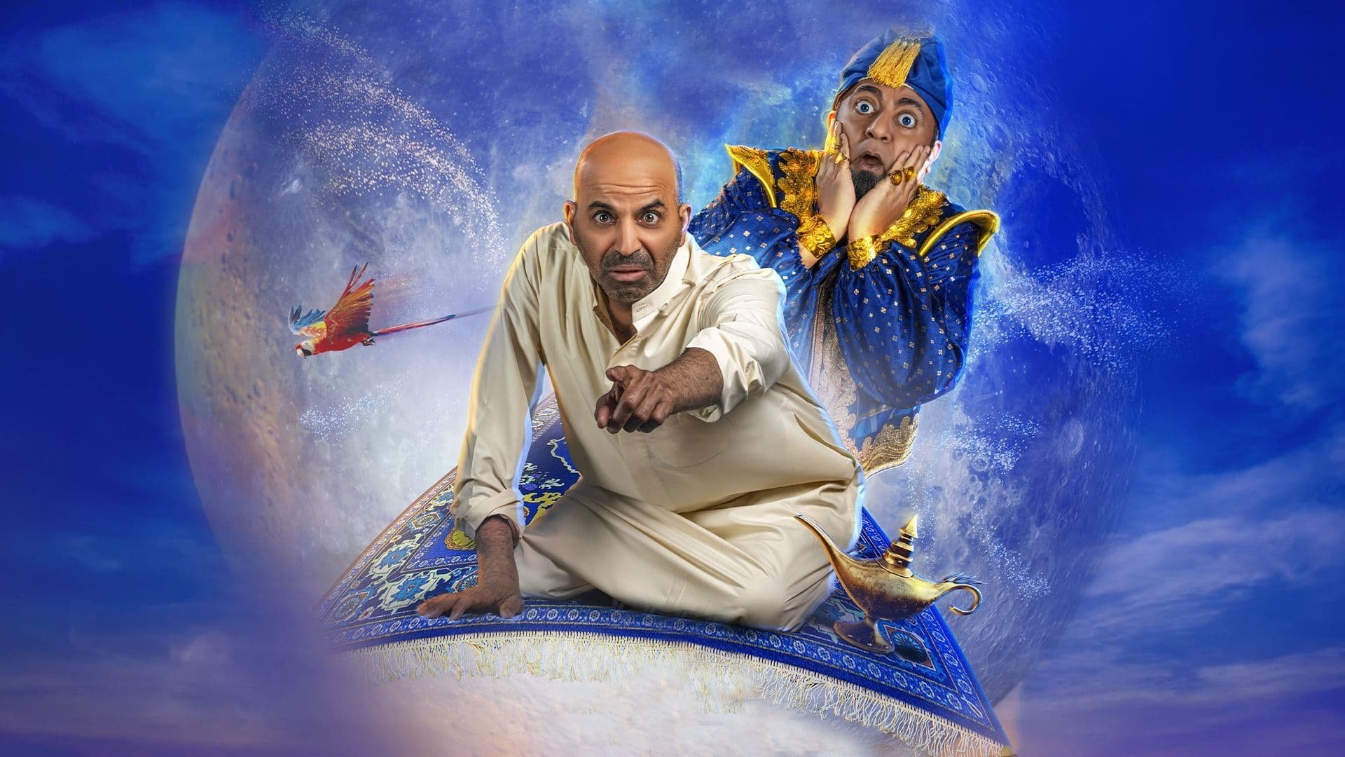 مي عبدالله