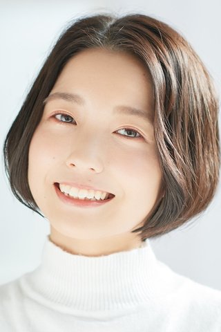 Foto de Natsumi Haruse