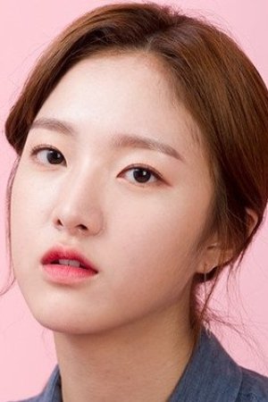 Foto de Lee Ha-eun