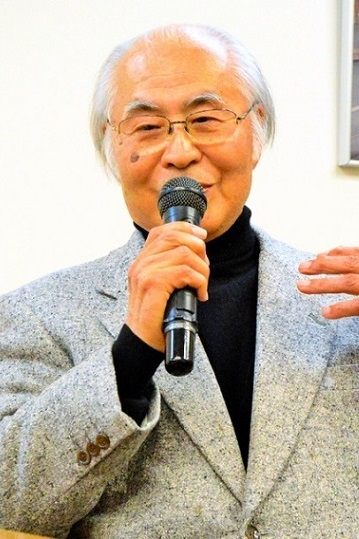 Foto de 斯波重治