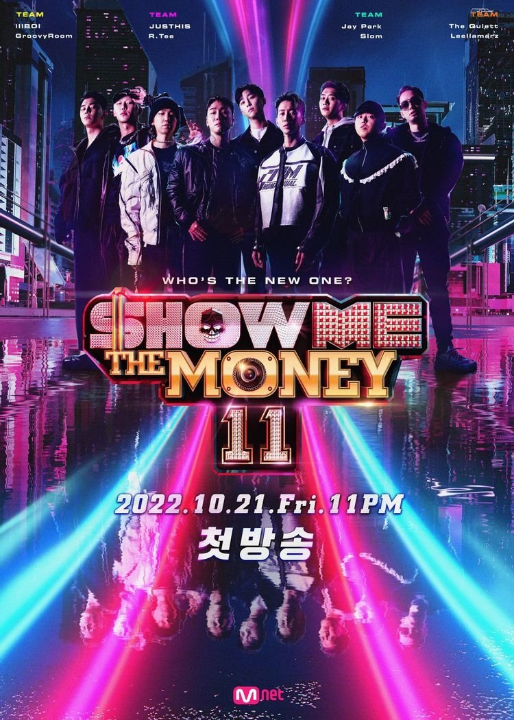 Poster de Temporada 11