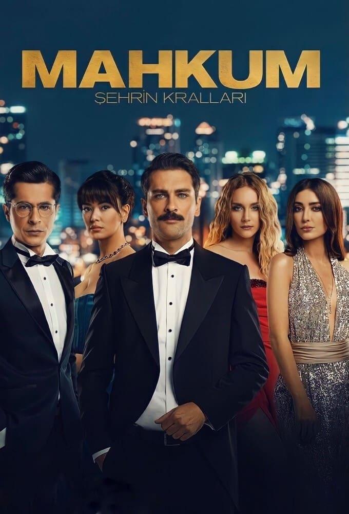 Poster de Temporada 2