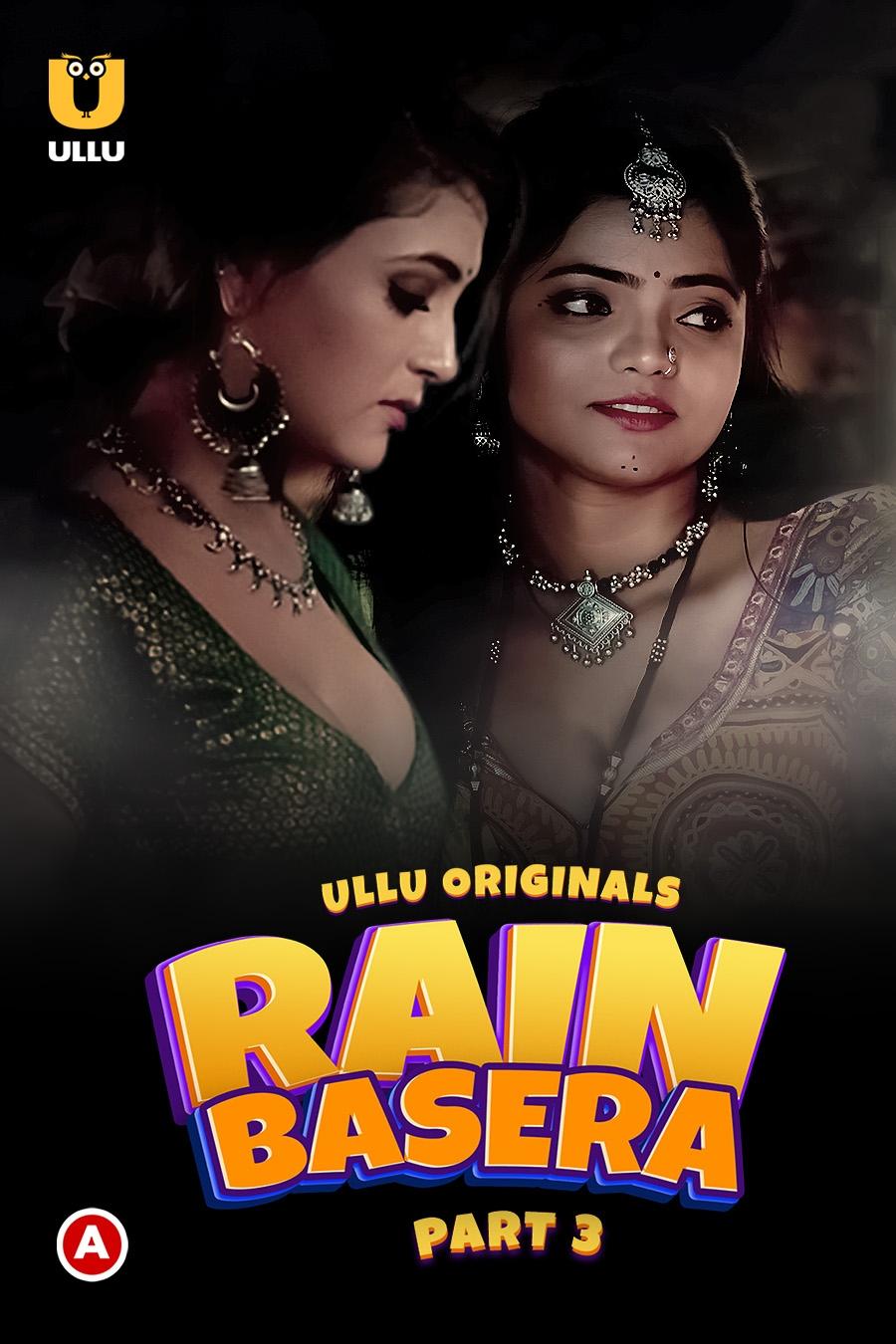 Poster de Rain Basera