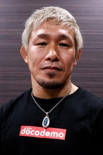 Foto de Shoji Maruyama