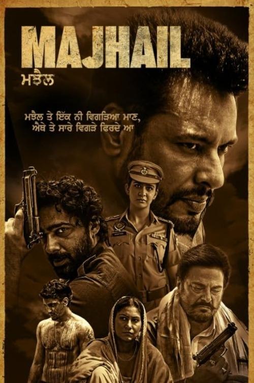 poster