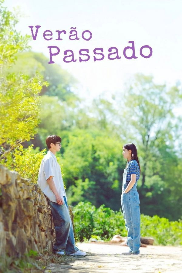 Poster de Verão Passado