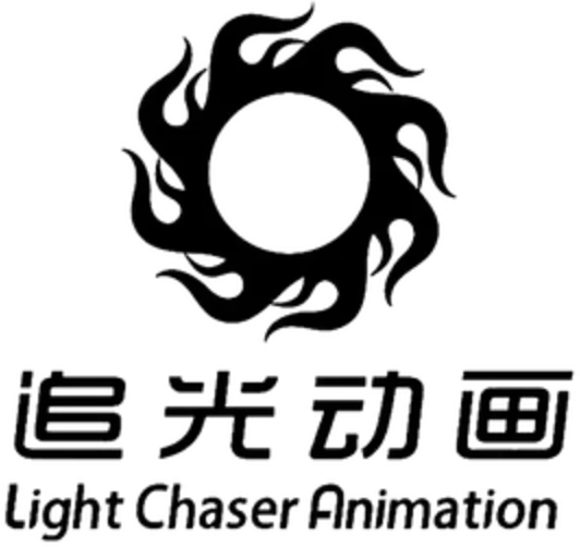 Light Chaser Animation Studios