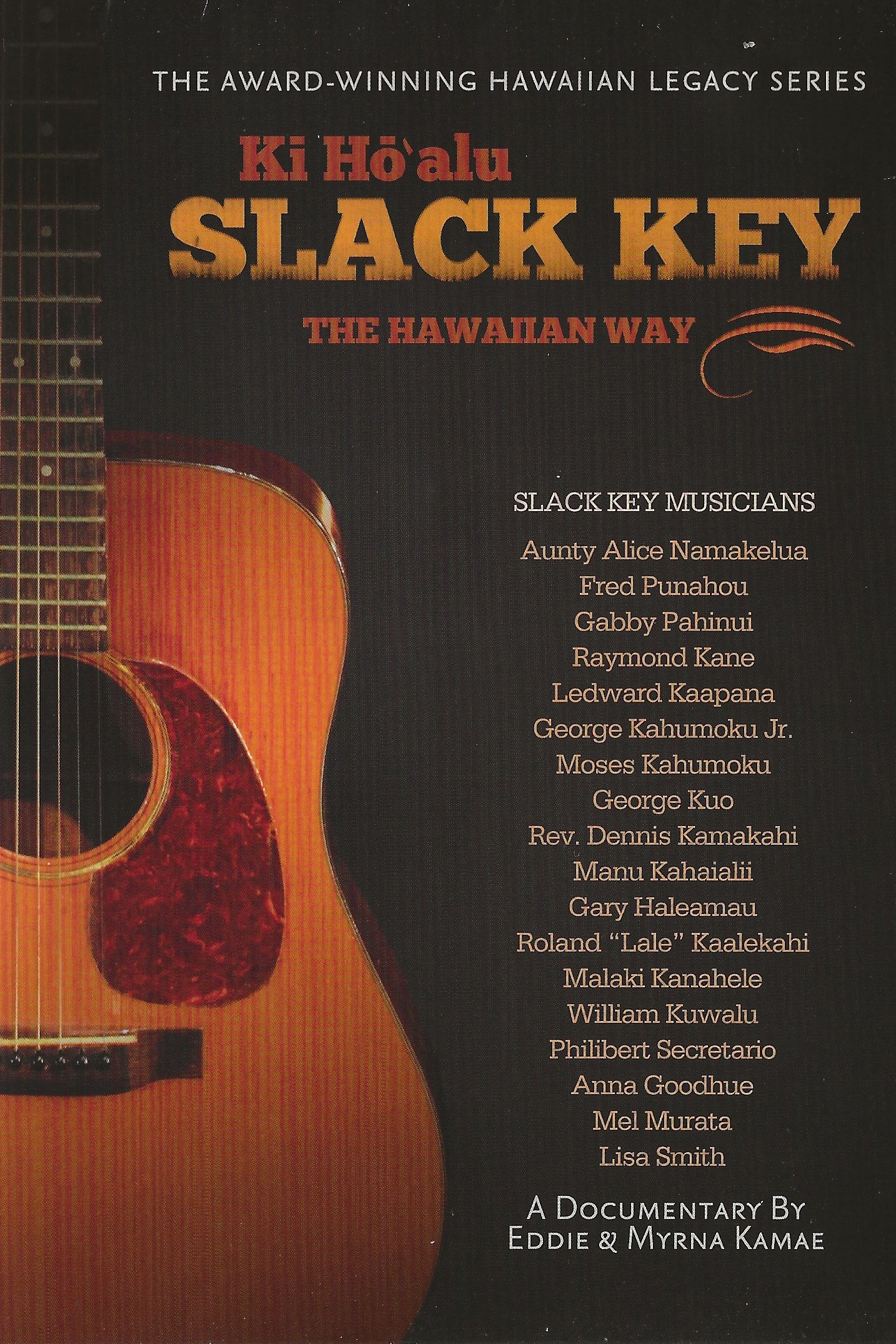 Poster de The Hawaiian Way - Ki Hōʻalu Slack Key