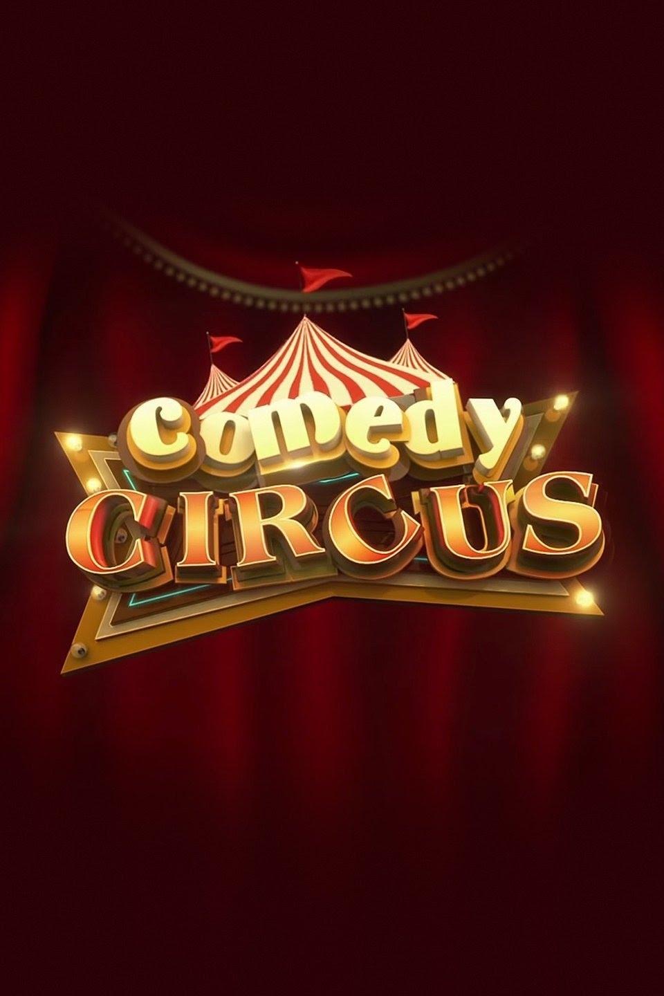 Poster de Comedy Circus