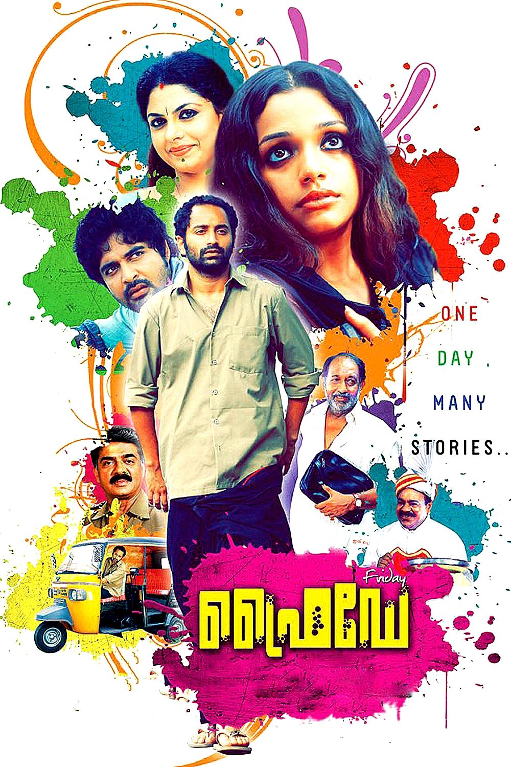 poster_Movie