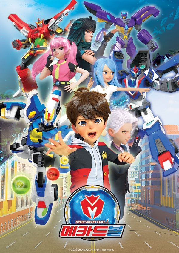 Poster de Temporada 1