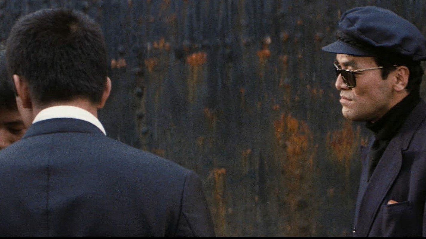 Backdrop image