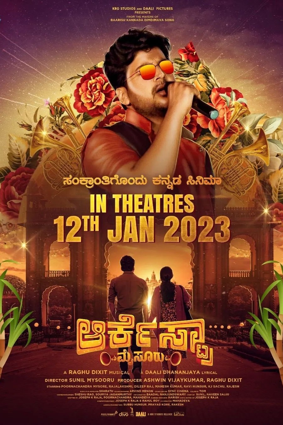 Poster movie