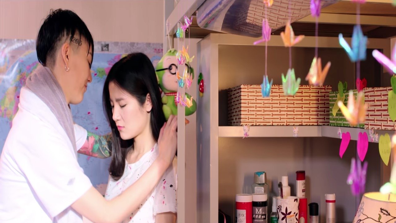 Backdrop image