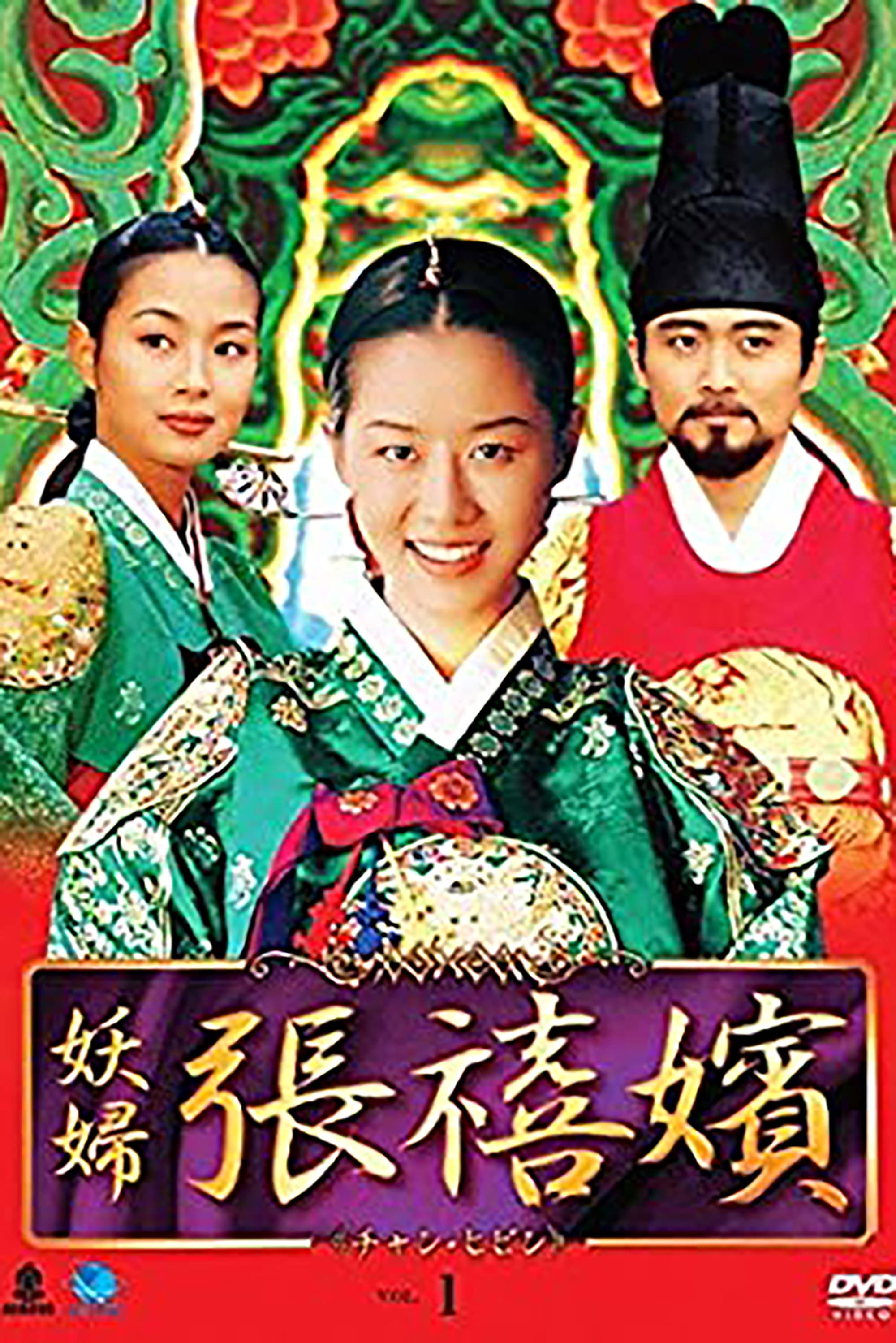 poster_Movie