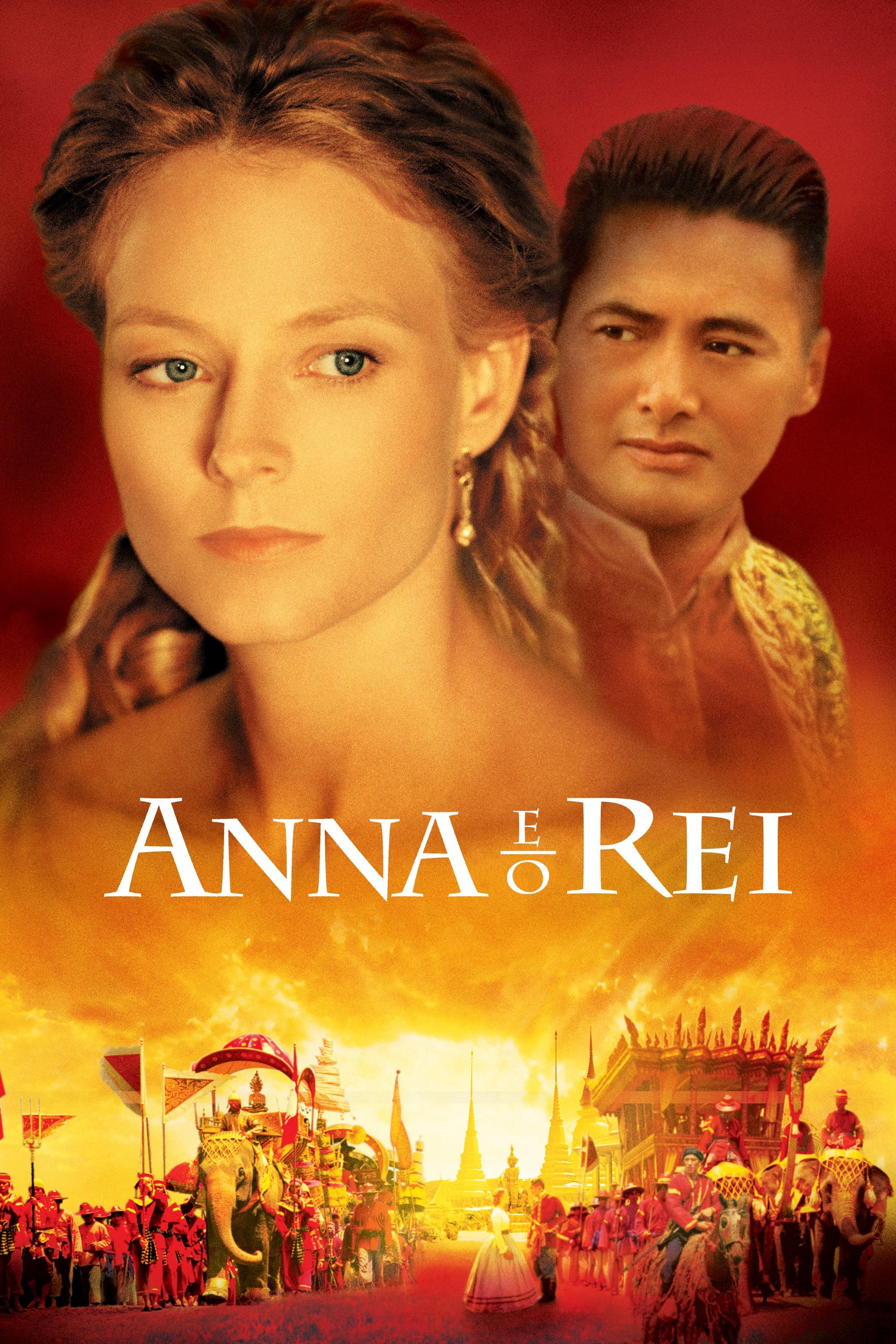 Poster de Anna e o Rei