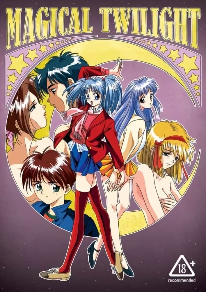 Poster de Temporada 1