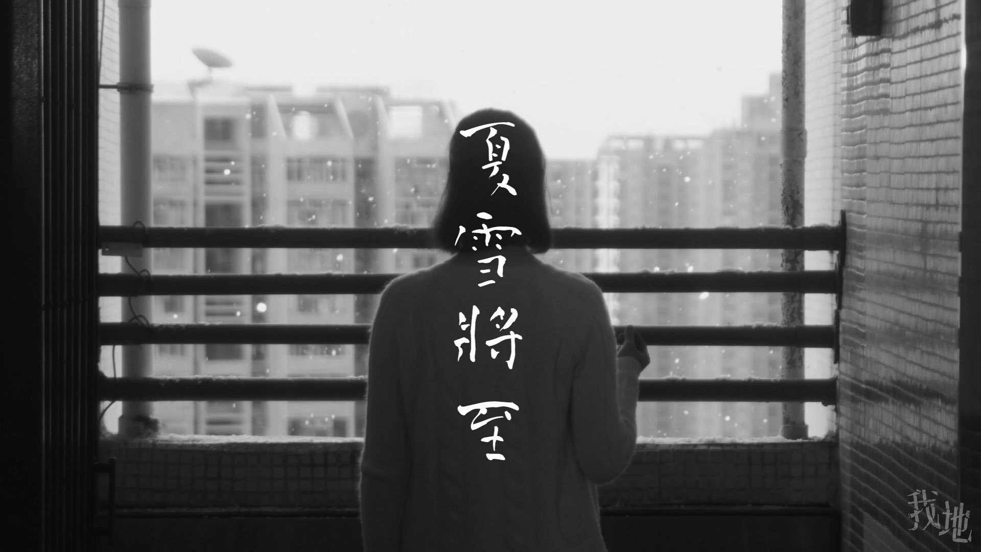 Andy Hang