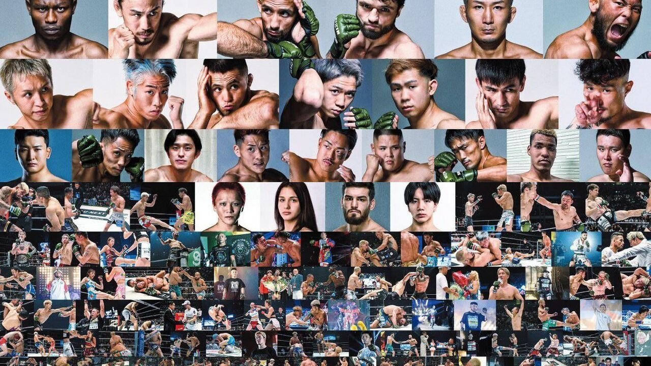RIZIN 49: Decade