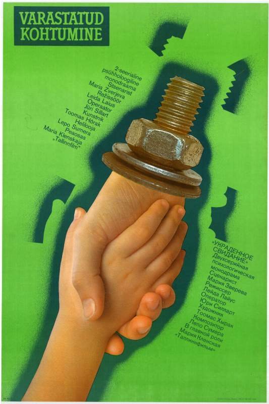 Poster de Varastatud kohtumine