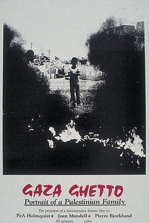 Poster de Gaza Ghetto: Portrait of a Palestinian Family