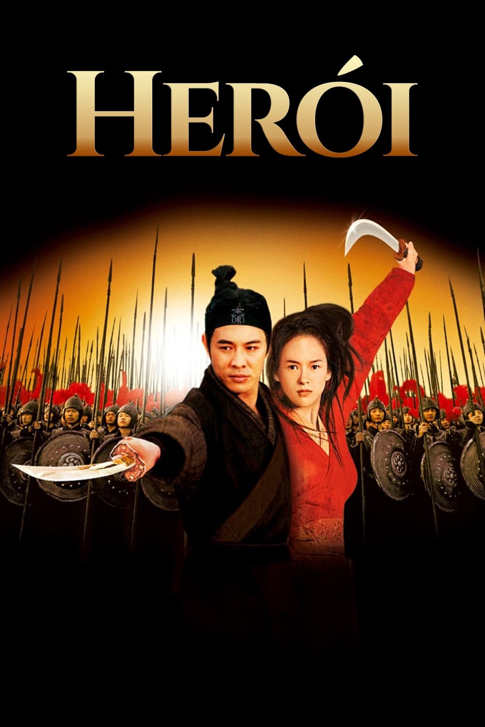 Poster de Herói