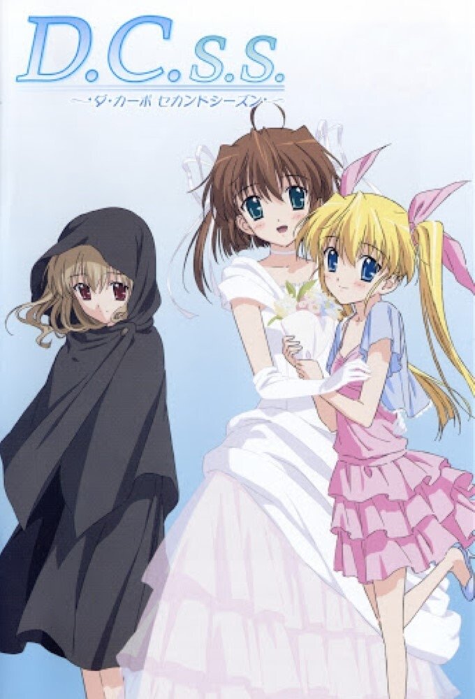 Poster de Especiais