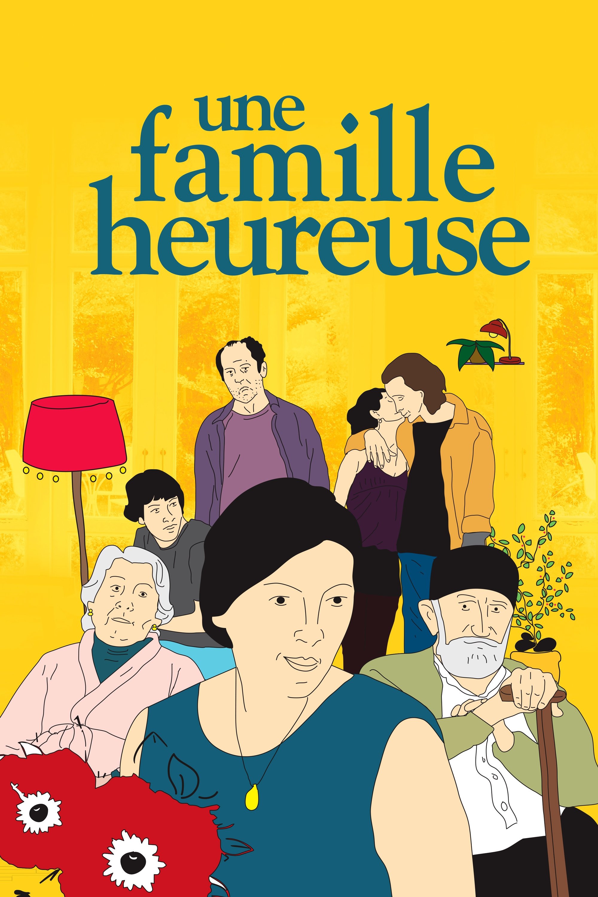 Affiche du film ჩემი ბედნიერი ოჯახი