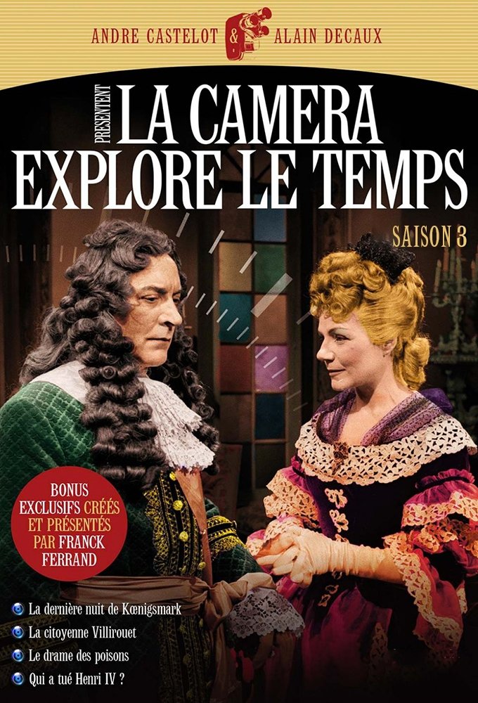 Poster de Temporada 3