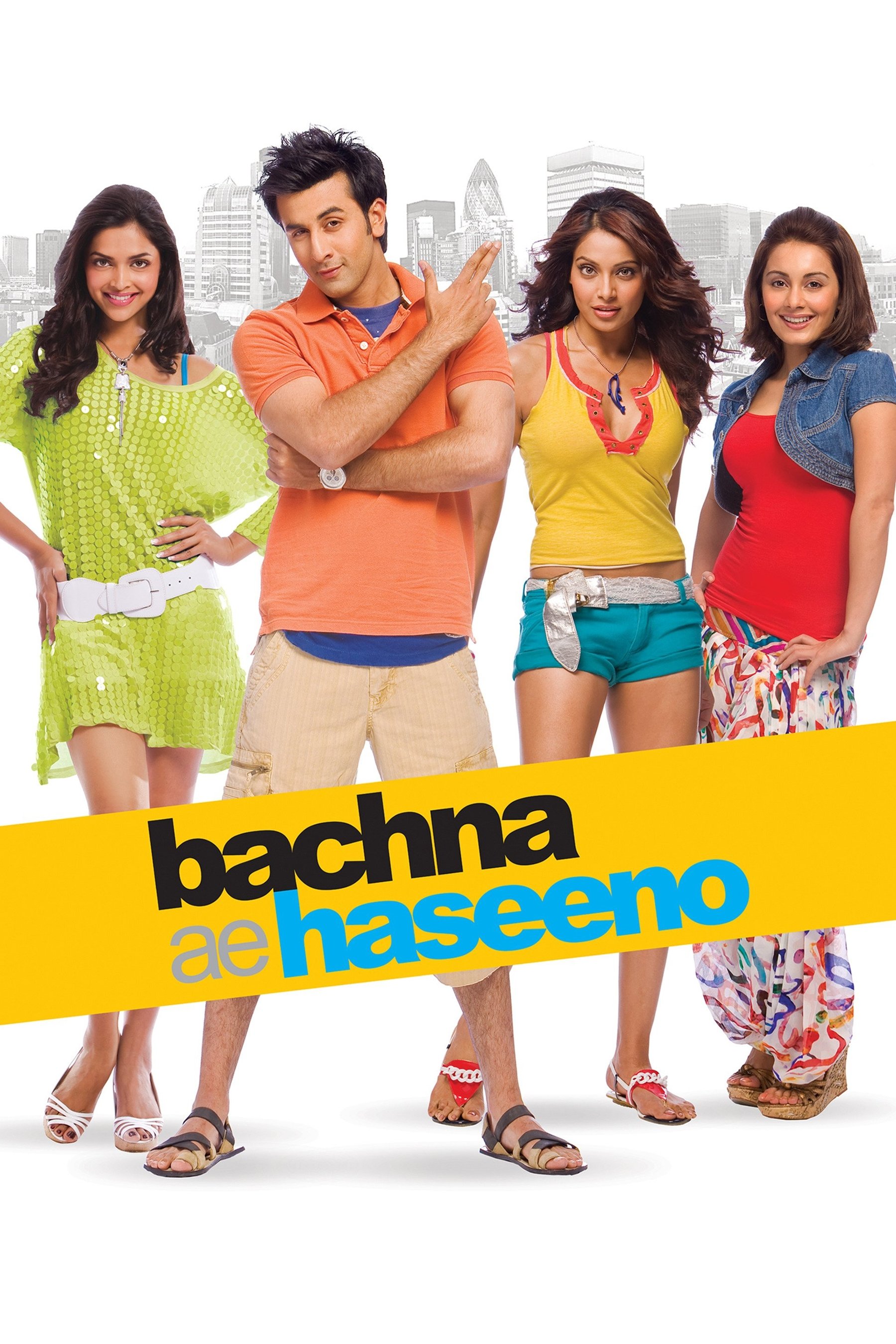 poster_Movie