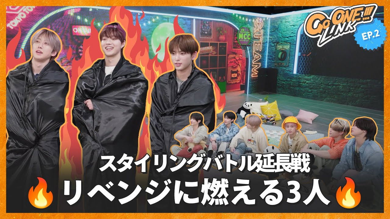 👔 Styling battle revenge👖