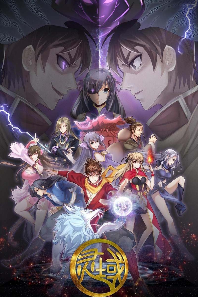 Poster de Temporada 5