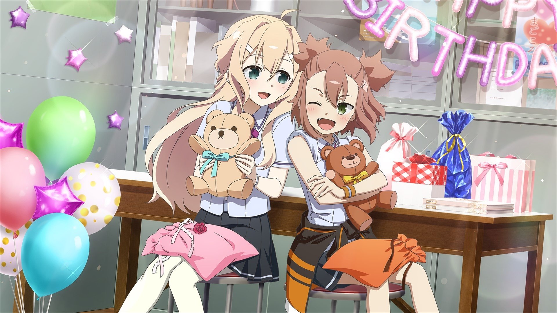 Backdrop image
