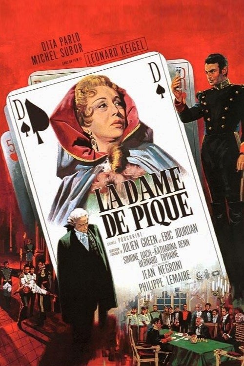 Affiche du film La dame de pique